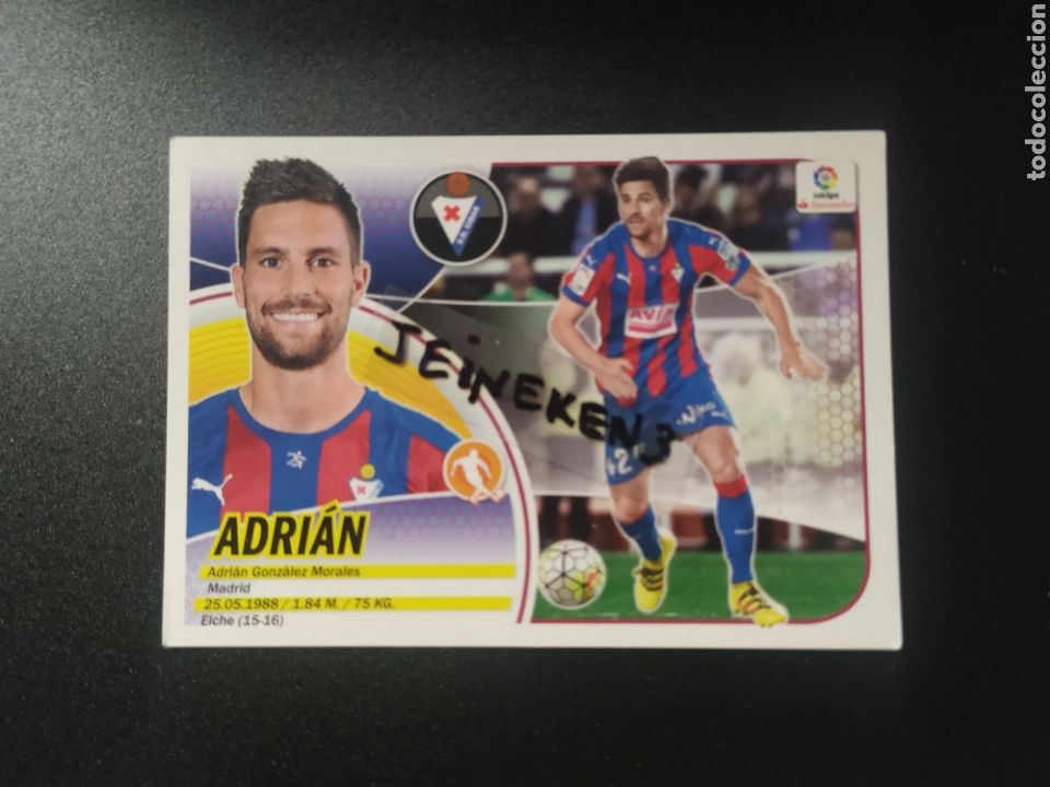 Cromos de f&uacute;tbol: Este 2016/17 12 Adri&aacute;n &Eacute;ibar - Foto 1
