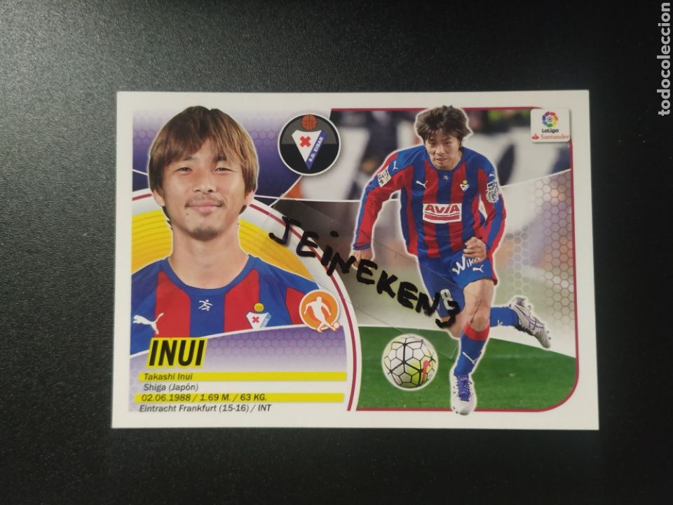 Cromos de f&uacute;tbol: Este 2016/17 13 Inui &Eacute;ibar - Foto 1