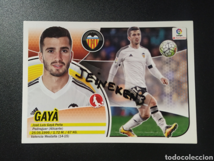 Cromos de f&uacute;tbol: Este 2016/17 7 Gay&agrave; Valencia - Foto 1