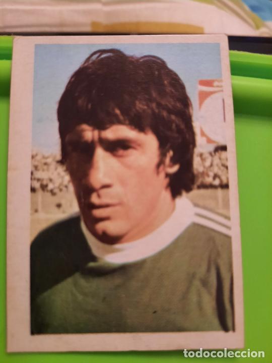 Football Stickers: RAMON QUIROGA PERU FHER MEXICO MUNDIAL 1970 CROMO FUTBOL LIGA 70 - RF0 - DESPEGADO - 249