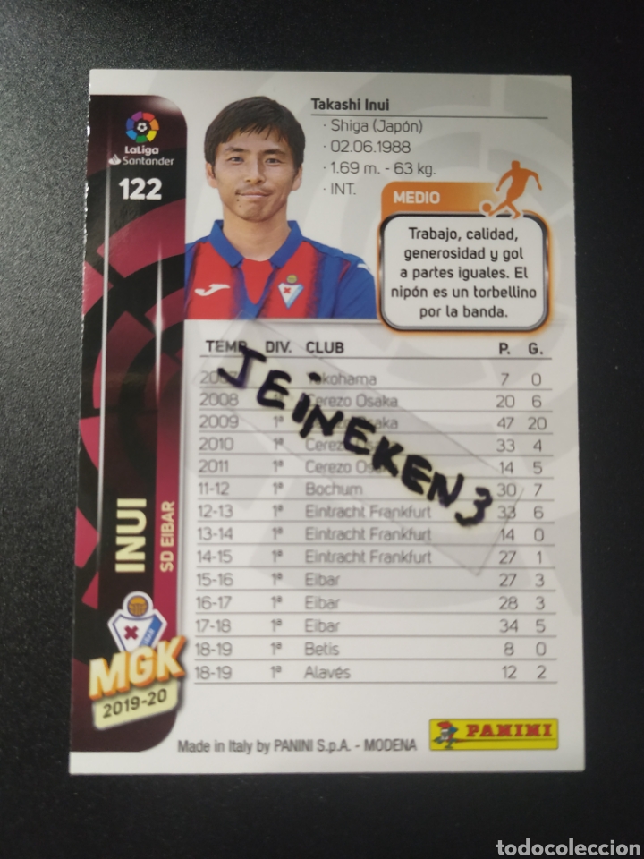 Cromos de f&uacute;tbol: Megacracks 2019/20 122 Inui &Eacute;ibar - Foto 2