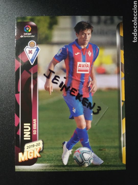 Cromos de f&uacute;tbol: Megacracks 2019/20 122 Inui &Eacute;ibar - Foto 1