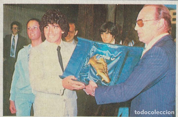Cromos de F&uacute;tbol: 9712 -CROMO NUEVO MARADONA SUS DRIBLINGS SUS GOLES LIGA 84 85 CROMOESPORT MARADONA