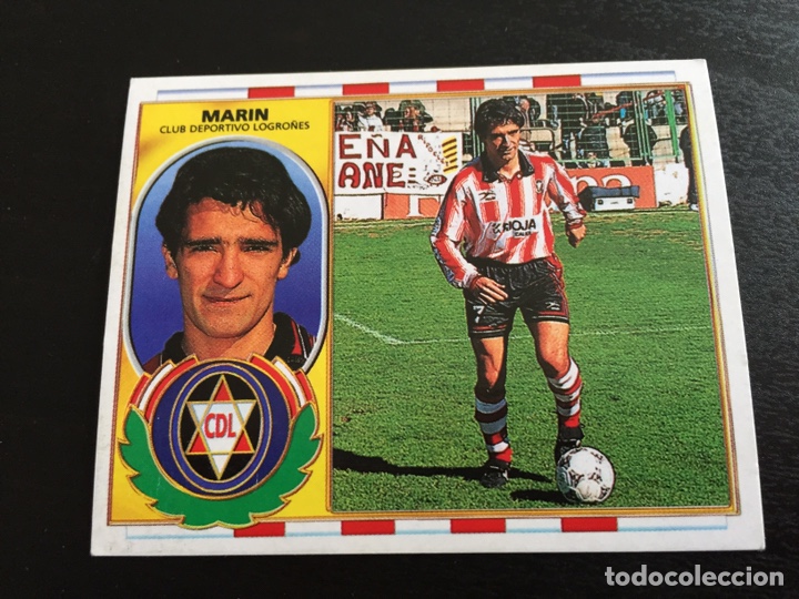 Cromos de f&uacute;tbol: MARIN - CD Logro&ntilde;&eacute;s - 96 97 1996 1997 - Ediciones ESTE - nunca pegado - Foto 1