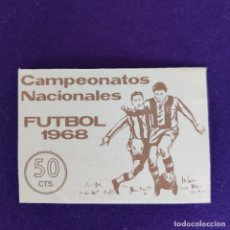 Cromos de Fútbol: ANTIGUO SOBRE DE CROMOS VACIO. DEL ALBUM CAMPEONATOS NACIONALES. FUTBOL 1968. EDITORIAL RUIZ ROMERO.. Lote 365514896