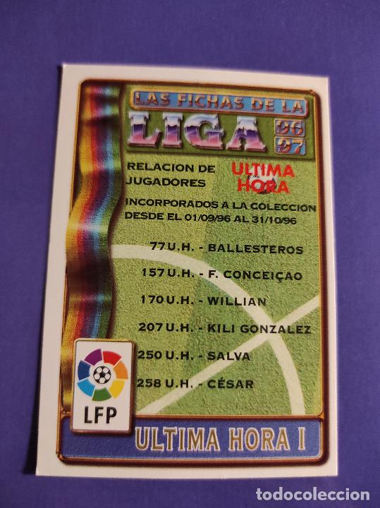 Figurine di Calcio: INDICE ULTIMA HORA I MUNDICROMO FICHAS LIGA 1996 1997 96 97