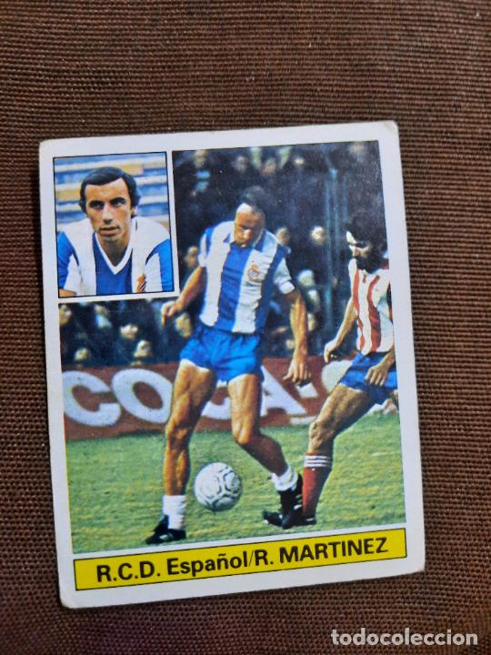 Fu&szlig;ball-Sticker: R MARTIENEZ ESPA&Ntilde;OL ESTE 1981 1983 CROMO FUTBOL LIGA 81 82 - FR0 - SIN PEGAR - 573