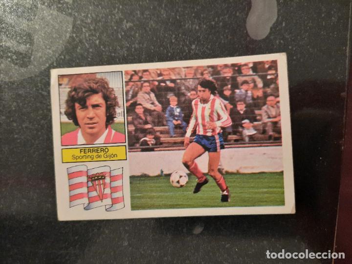 Fu&szlig;ball-Sticker: FERRERO SPORTNG GIJION ESTE 1982 1983 CROMO FUTBOL LIGA 82 83 - RF0 - SIN PEGAR - 79