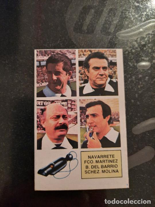 Cartes &agrave; collectionner de Football: NAVARRETE MARTINEZ MOLINA ESTE 1982 1983 CROMO FUTBOL LIGA 82 83 - RF0 - SIN PEGAR - 284