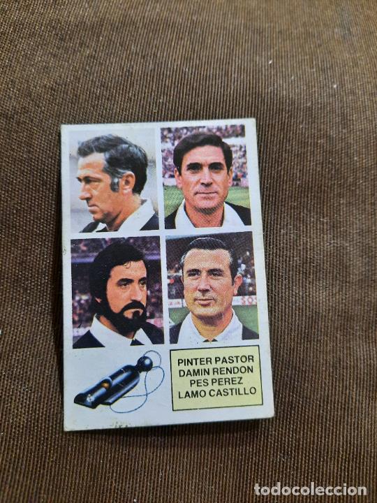 Cartes &agrave; collectionner de Football: CASTILLO PASTOR RENDON ESTE 1982 1983 CROMO FUTBOL LIGA 82 83 - RF0 - DESPEGADO - 1336