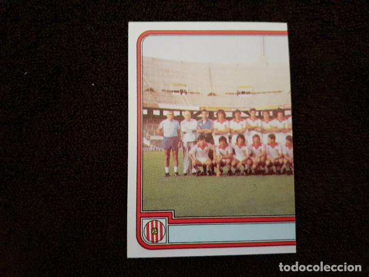 Cromos de F&uacute;tbol: CROMO FUTBOL 82. PANINI. N&deg; 260.
