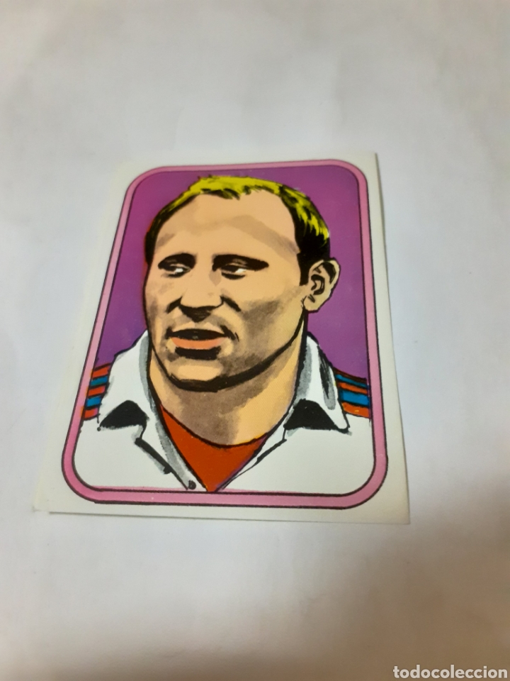 Cromos de F&uacute;tbol: CROMO N 155 UWE SEELER HISTORIA Y TECNICA DEL FUTBOL RUIZ ROMERO RUIROMER SIN PEGAR