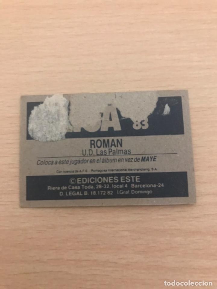 Cromos de f&uacute;tbol: Roman - Foto 2
