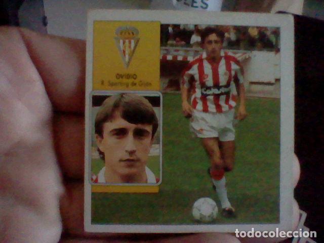 Cromos de F&uacute;tbol: OVIDIO GIJON LIGA 92 93 1992 ED ESTE SIN PEGAR NVNCA