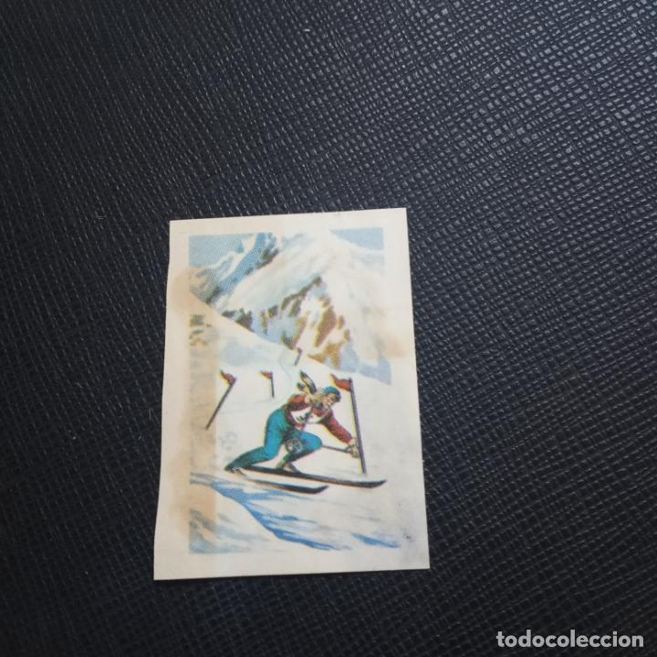 Fu&szlig;ball-Sticker: SLALON GIGANTE RUIZ ROMERO TOKIO OLIMPIADAS 1964 CROMO FUTBOL LIGA 64 - DESPEGADO - 63