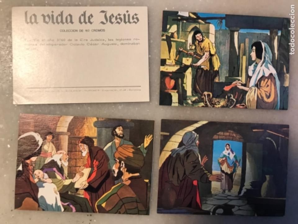 Cromos de F&uacute;tbol: Lote 100 cromos, sueltos 1 euro unidad Vida de Jes&uacute;s Ruiz Romero