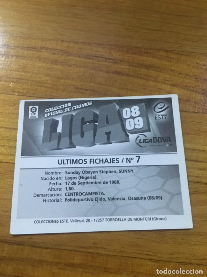 Cromos de f&uacute;tbol: 2008 2009. EDICIONES ESTE. SIN PEGAR. UF 7 SUNNY - Foto 2