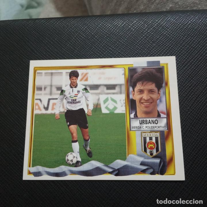 Cromos de F&uacute;tbol: URBANO MERIDA ESTE 1995 1996 CROMO FUTBOL LIGA 95 96 SIN PEGAR - RF0 - 1775