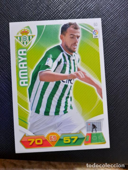 Figurine di Calcio: AMAYA REAL BETIS ADRENALYN 2011 2012 CROMO FUTBOL LIGA 11 12 - A20 - 60