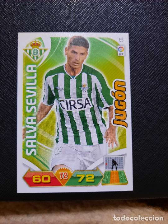 Figurine di Calcio: SALVA SEVILLA STAR REAL BETIS ADRENALYN 2011 2012 CROMO FUTBOL LIGA 11 12 - A20 - 65