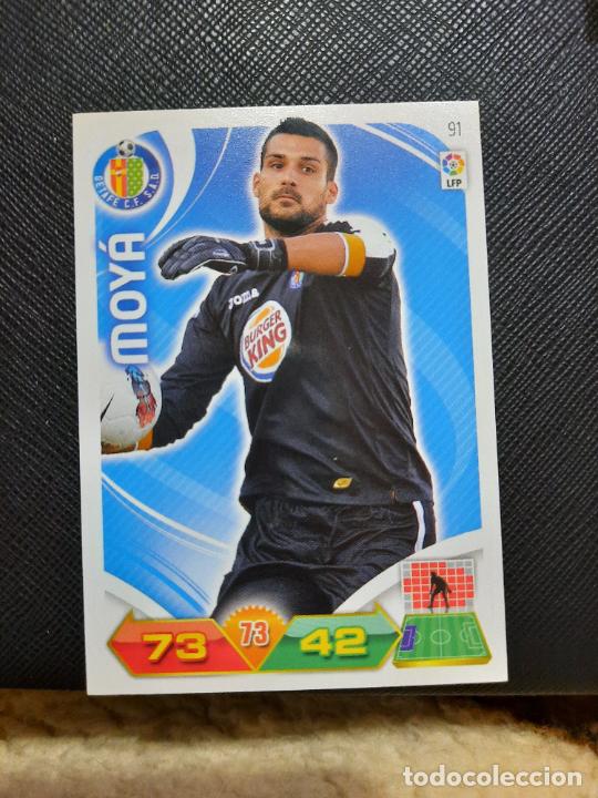 Cromos de Futebol: MOYA GETAFE ADRENALYN 2011 2012 CROMO FUTBOL LIGA 11 12 - A20 - 91