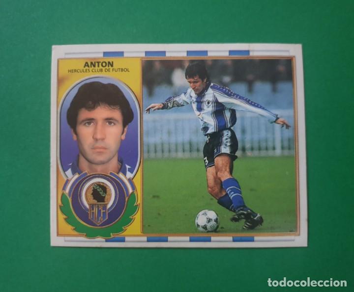 Cromos de f&uacute;tbol: ANT&Oacute;N - H&Eacute;RCULES - EDICIONES ESTE 1996-97 - 96/97 - Foto 1