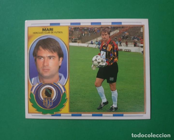 Cromos de f&uacute;tbol: MARI - H&Eacute;RCULES - EDICIONES ESTE 1996-97 - 96/97 - Foto 1