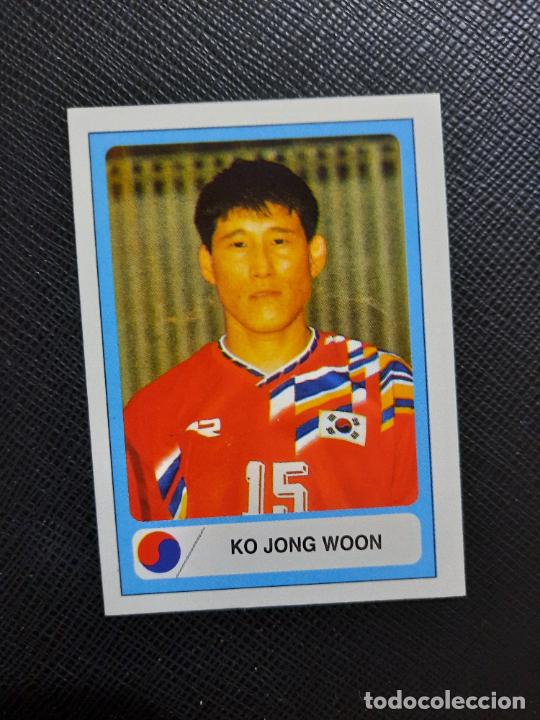 Cartes &agrave; collectionner de Football: KO JONG WOON COREA DEL SUR USA 1994 ESTADIO MUNDIAL WORLD CROMO FUTBOL LIGA 94 SIN PEGAR - 159 G