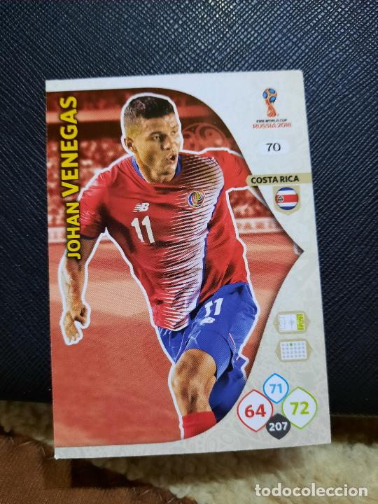 Fu&szlig;ball-Sticker: VENEGAS RUIZ COSTA RICA ADRENALYN RUSIA 2018 MUNDIAL WORLD CROMO FUTBOL 18 - A22 - 70