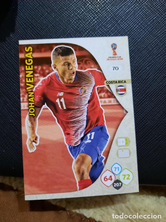 Fu&szlig;ball-Sticker: VENEGAS RUIZ COSTA RICA ADRENALYN RUSIA 2018 MUNDIAL WORLD CROMO FUTBOL 18 - A22 - 70 B