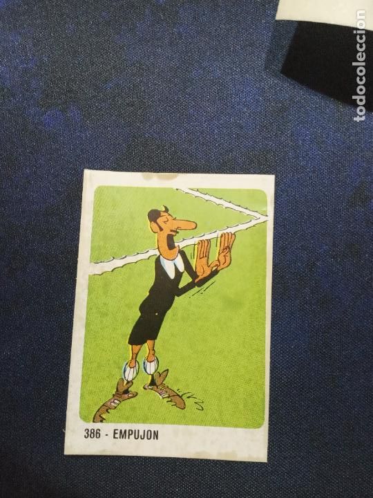 Cartes &agrave; collectionner de Football: EMPUJON CROM 1980 1981 FUTBOL LIGA CROMO 80 81 - DESPEGADO - A16 - P397 386