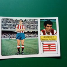 Cromos de Fútbol: (SIN PEGAR NUNCA) FHER LIGA 73 - 74 : HERRERO II (SPORTING DE GIJÓN) - CAMPEONATO DE LIGA 1973 1974
