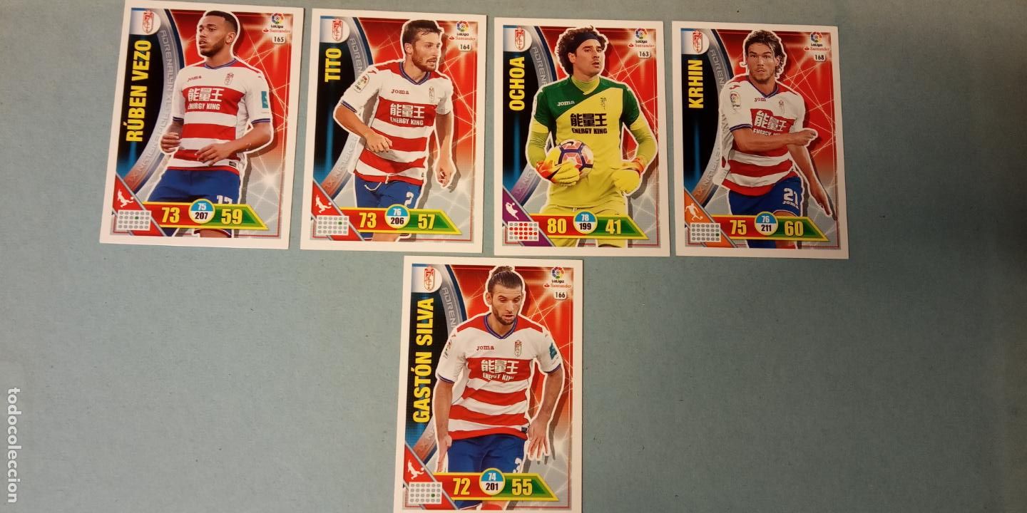 Cartes &agrave; collectionner de Football: GRANADA CLUB DE F&Uacute;TBOL. LA LIGA SANTANDER. ADRENALYN 2016-17. LOTE DE CROMOS NUEVOS.