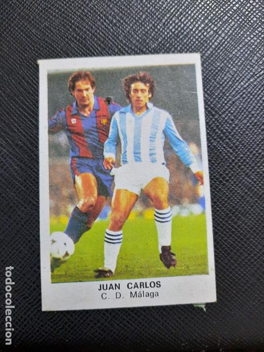 Fu&szlig;ball-Sticker: JUAN CARLOS MALAGA CANO 1983 1984 CROMO FUTBOL LIGA 83 84 - DESPEGADO - CROPAN 700
