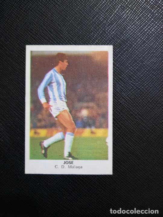 Cartes &agrave; collectionner de Football: JOSE MALAGA CANO 1983 1984 CROMO FUTBOL LIGA 83 84 - SIN PEGAR - 326