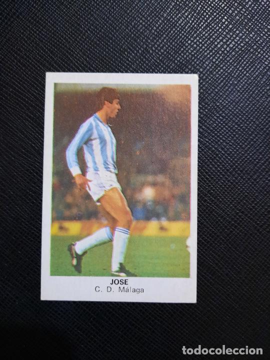 Cartes &agrave; collectionner de Football: JOSE MALAGA CANO 1983 1984 CROMO FUTBOL LIGA 83 84 - SIN PEGAR - 328