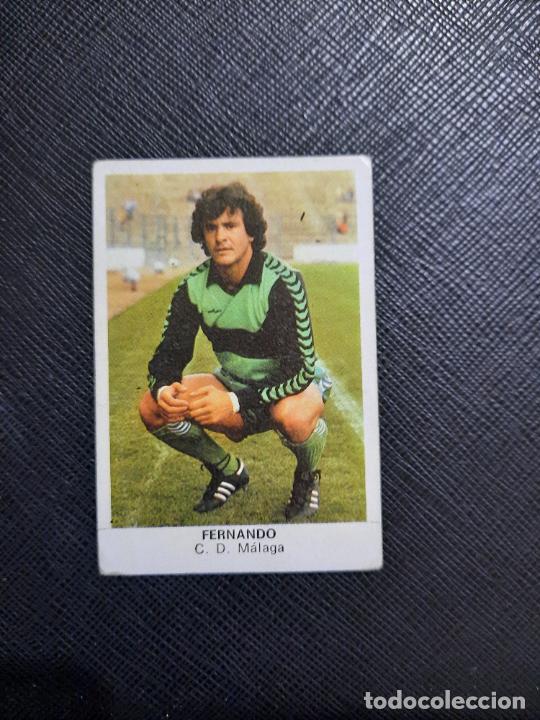 Cartes &agrave; collectionner de Football: FERNANDO MALAGA CANO 1983 1984 CROMO FUTBOL LIGA 83 84 - SIN PEGAR - 337