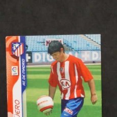 Cromos de Fútbol: SERGIO LEONEL AGÜERO, NUMERO 442, MEGACRACKS 2006/07, PANINI, AT. DE MADRID NUEVO FICHAJE DELANTERO. Lote 246238155