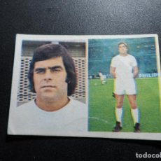 Cromos de Fútbol: HEREDIA DEL ZARAGOZA CROMO 201 FHER LIGA 1976 - 1977 ( 76 - 77 ) NUNCA PEGADO. Lote 246591780