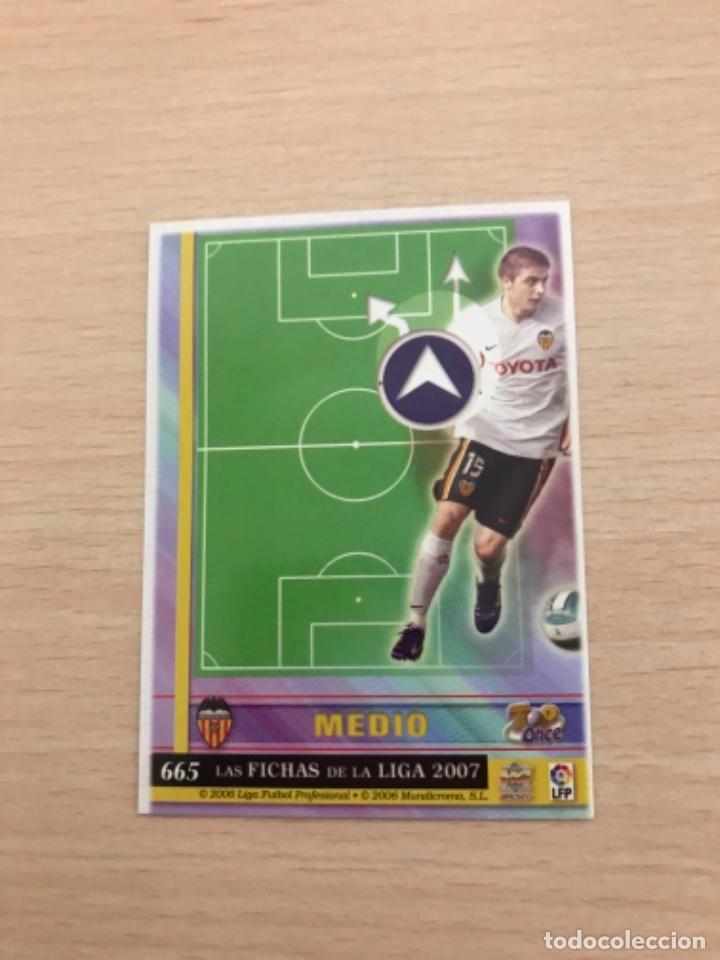 Cromos de f&uacute;tbol: Joaquin - Foto 2