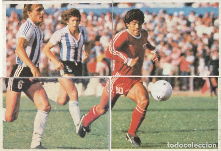 Cromos de F&uacute;tbol: 8595 -MARADONA 4 CROMOS LIGA ESTE 80 81 FUTBOLISTAS EN ACCION