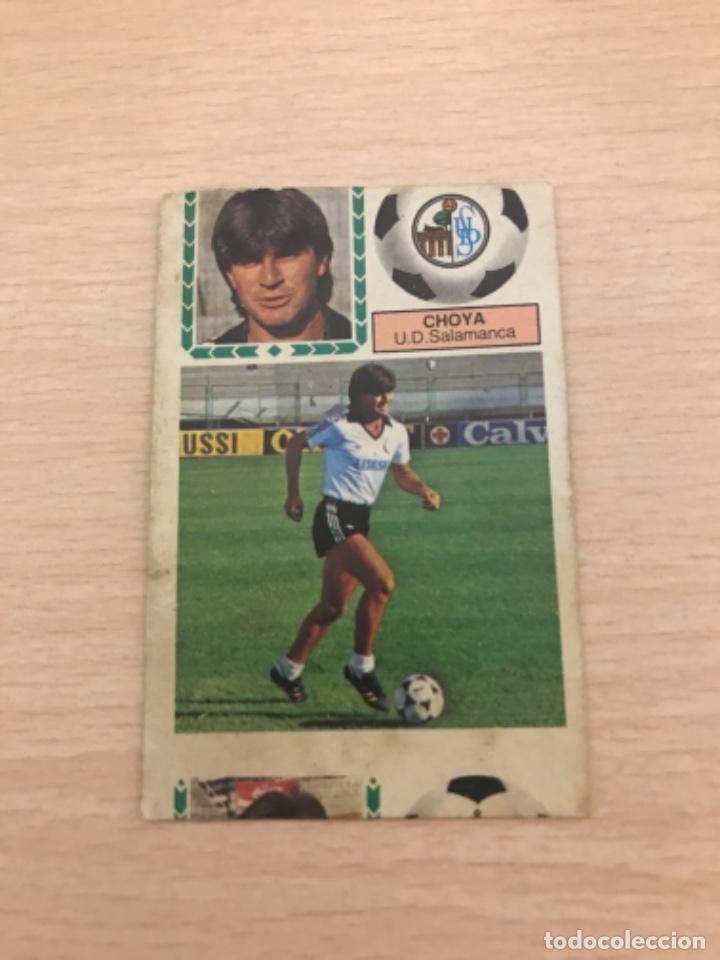 Cromos de f&uacute;tbol: Choya - Foto 1