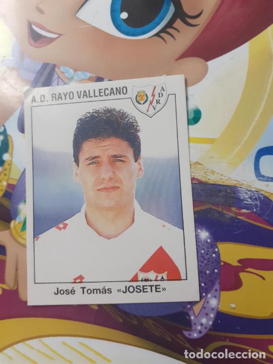 Figurine di Calcio: panini futbol 93 94 estrellas de la liga n 232