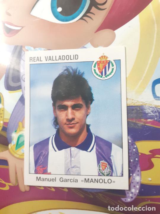 Cromos de F&uacute;tbol: panini futbol 93 94 estrellas de la liga n 331