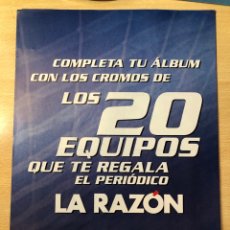 Cromos de Fútbol: LA RAZÓN 2003 2004 ALINEACIONES COMPLETA EDICIONES ESTE. BUEN ESTADO # ROOKIE MESSI RONALDO MARADONA. Lote 251934960