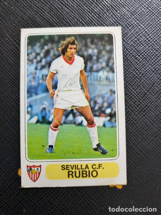 Cromos de f&uacute;tbol: RUBIO SEVILLA PACOSA 1977 1978 CROMO FUTBOL LIGA 77 78 - DESPEGADO - 1092