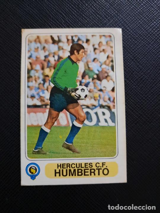 Cromos de f&uacute;tbol: HUMBERTO HERCULES PACOSA 1977 1978 CROMO FUTBOL LIGA 77 78 - DESPEGADO - 1125