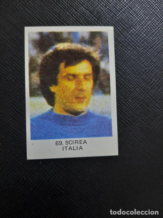Cromos de f&uacute;tbol: SCIREA ITALIA VENLICO 1982 MUNDIAL ESPA&Ntilde;A CROMO FUTBOL 82 - SIN PEGAR - A23 - PG388