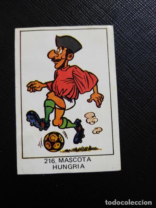 Cromos de f&uacute;tbol: MASCOTA HUNGRIA 216 VENLICO 1982 MUNDIAL ESPA&Ntilde;A CROMO FUTBOL 82 - SIN PEGAR - A23 - PG397