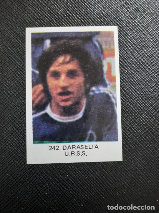 Cromos de f&uacute;tbol: DARASELIA 242 URSS VENLICO 1982 MUNDIAL ESPA&Ntilde;A CROMO FUTBOL 82 - SIN PEGAR - A23 - PG433